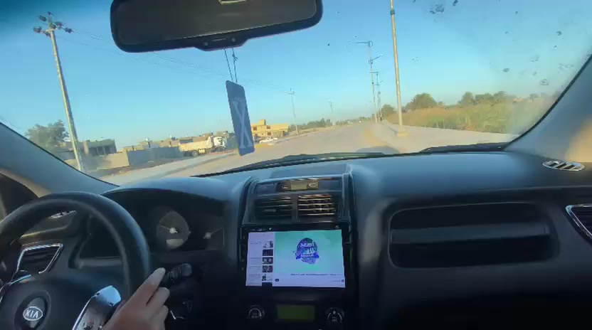 مكتب السلامة لتعليم فن ومهارة السياقة واسط كفاءات مجاور خان بلاش اليوم الول ويه المتدربة بسيارته
كابتن جمال الامير
             الكابتن ام سدن كادر نسوي
للحجز والاستفسار التواصل مع الرقم
***********
***********
            

                            فروعنا 
                      واسط 1
                                   بغداد 2
                       الموصل 3
