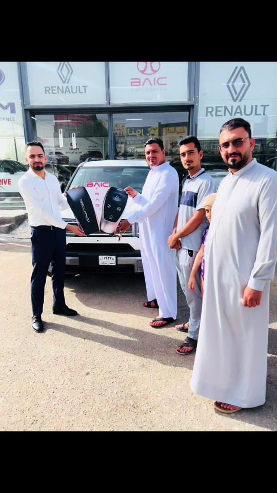 ألف مبارك لعائلة الأستاذ رشيد  نتشرف بثقتكم  بمناسبة استلام سيارة BAIC BJ30 هايبرد من فرعنا في محافظة النجف  نسأل الله أن يرزقكم خيرها ويكفيكم شرها ونتمنى لكم قيادة آمنة مليئة بالراحة والسعادة #بايك #سيارات #شارع_الروان #الكوفة #baic 


**إذا كنت صاحب هذا الإعلان وتريد حذفه لأي سبب، رجاءا أرسل رسالة إلى الدعم الفني**