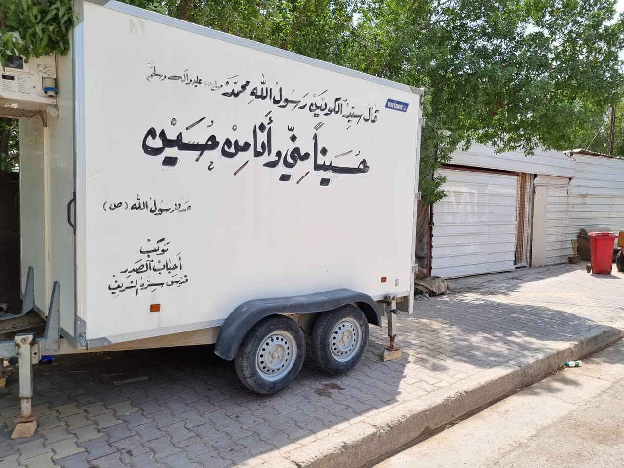 السلام عليكم هذا براد للبيع الي يريده يراسلني خاص


**إذا كنت صاحب هذا الإعلان وتريد حذفه لأي سبب، رجاءا أرسل رسالة إلى الدعم الفني**