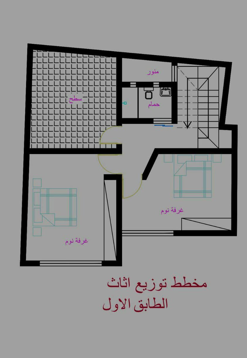 تصميم خريطة قيناص من اربع اضلاع بمساحه ١٠٠م٢ في محافظة بابل حي الجزائر
لطلب التصاميم التواصل ع الارقام التاليه 
***********
***********
او زياره مكتبنا في محافظة بابل حي الكرامه مجاور مطعم بروتين
#ـتصميم مخططات هندسيه #ـتنفيذ هندسي #ـاشراف هندسي #ـمكتب مقاولات #ـخرائط منازل #ـواجهات مودرن #ـواجهات كلاسك #ـمقاول واجهات #ـبورد اكس #ـجبسوم بورد #ـاسمنت  بورد #ـكلادنك #ـفرونتك
