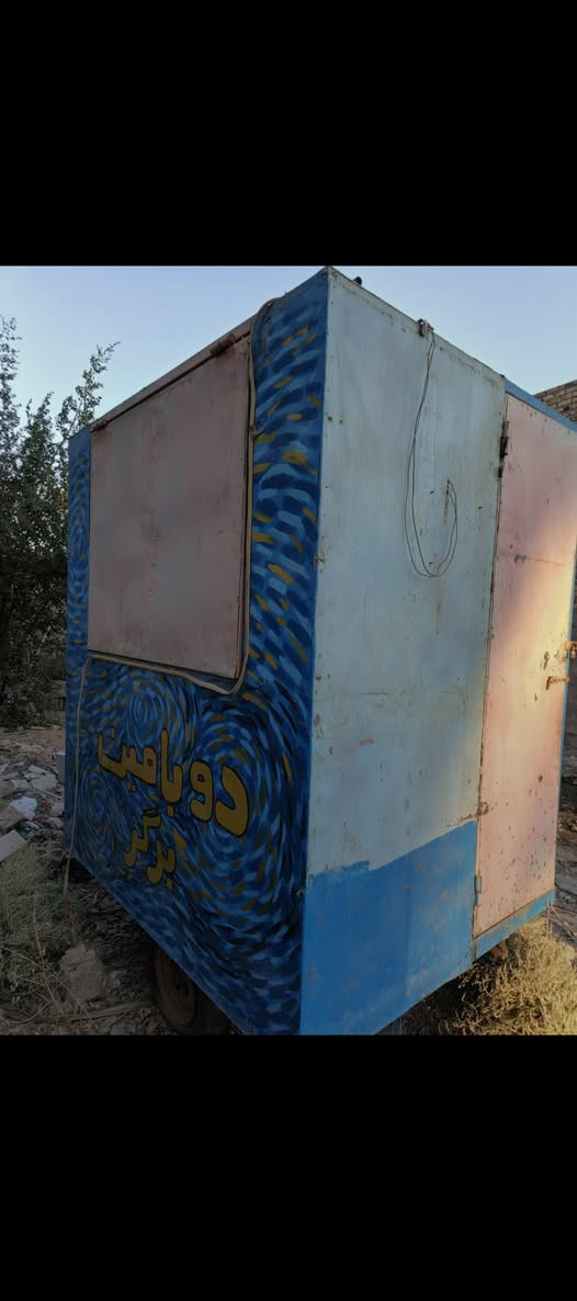 ستوتة عليها كشك كامل مكمل مغلون يعني انسى الزنجار
للبيع مكاني كوفة قيم بما يرضي الله ابيع الستوتة منفصلة للي ميريد الكشك

***********
