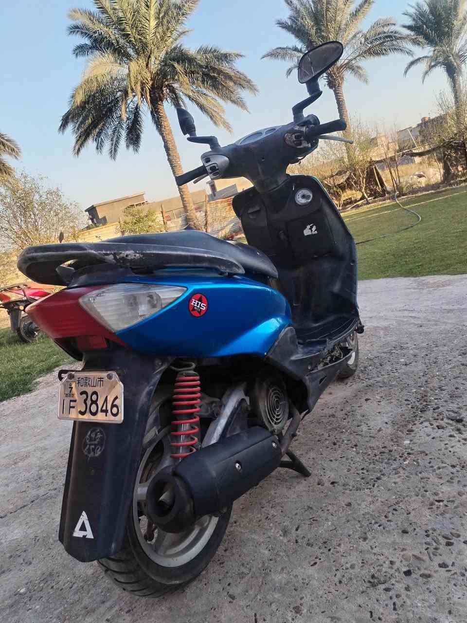 السلام عليكم سكنس للبيع دراجه حلوة نضيفه سلف اوراق كاملة بغداد المحمودية سعر 350


**إذا كنت صاحب هذا الإعلان وتريد حذفه لأي سبب، رجاءا أرسل رسالة إلى الدعم الفني**