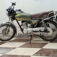 تايكر 2024 • اوراق بغداد • بحالة جيدة