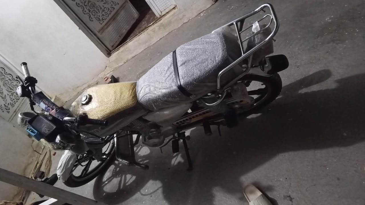 مراوس بتايجر ***********
