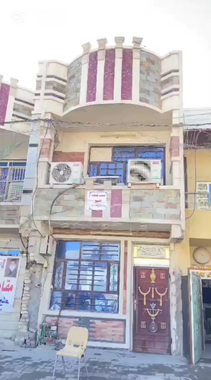 السلام عليكم 
نصف قطعه للبيع 
الموقع مدينه الصدر قطاع 47 شارع 60 
التفاصيل داخل الفيديو
للستفسار 
***********
