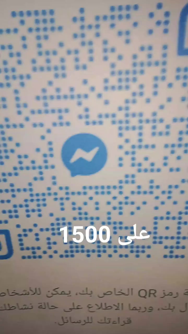 كل صورة علية سعرة
@إشارة 
كروب العشاق شباب وبنات الموصل ونينوئ 
مراسلة على خاص او على واتساب فقط ***********
