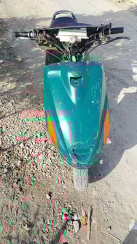 فراشة • كفرات نص • الهوير الكبير