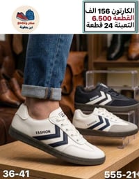 ملابس • واتساب • تفاصيل بالصورة