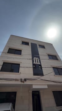 اذا عندك عقار تحب تعرضه للبيع او الايجار اتواصل ويانه تفاصيل اكثر :  0...