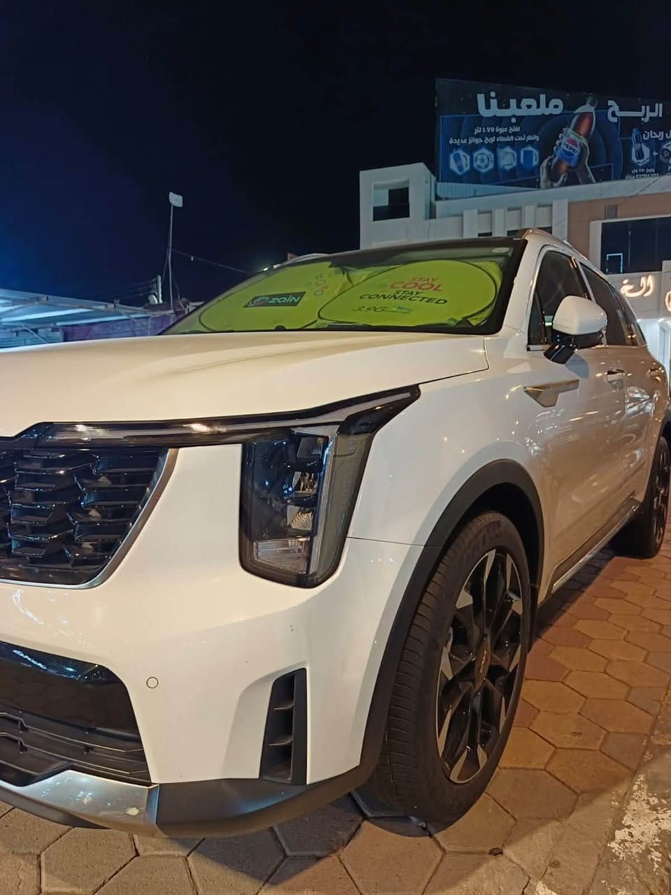 سلام عليكم
سورنتو موديل 25

خليجي رقم أربيل 

تحويل مباشر 

بنراما 

ويل ٢٠

كراسي كهرباء 

كراسي تدفئة تبريد 

شفتات ستيرن 

شحن لاسلكي 

بردات خلفيه 

بصمه تشغيل وبصمة أبواب 

شاشة متصل 

٦سلندر 

٧راكب 

تشغيل عن بعد 

هندبريك بصمة 

تغير ألون 

كير ماوس 

بردات خلفيه 

جلد طبي الكشن 

ماشيه ٢٥ 

 السعر 298وبيهه مجال

العنوان الرمادي 

مركز المدينه 

رقم الموبايل 

ملاحظة السياره 

بي بي آر 

مؤشر عليه شي قليل جدا 

***********

