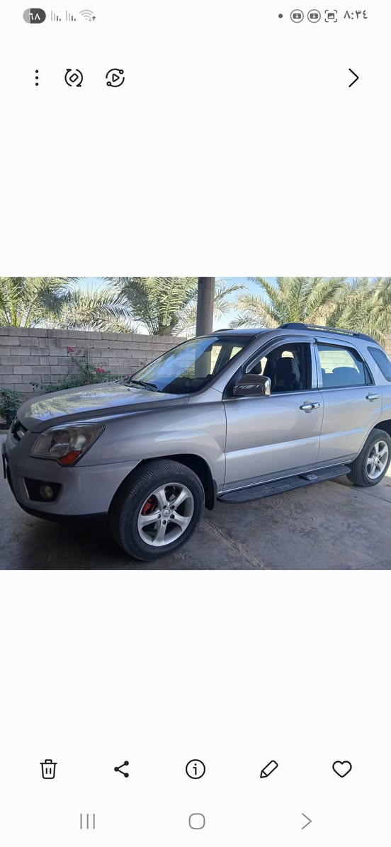 كيا سبورتج 2009 رقم ديالى مصبوغ حزام وارد امريكي السعر 105 وبيها مجال بسيط الإتصال على هاذ الرقم  ***********
