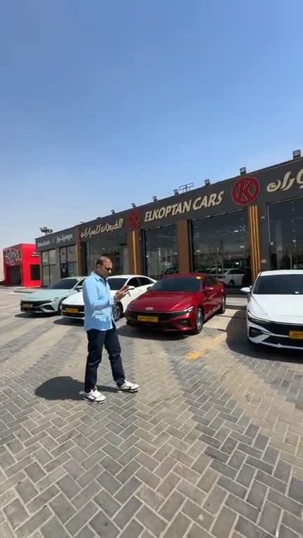 صاحب السعادة مع عروض السعادة
جاهزين لأقوى لايف على اكبر أسطول افانتي CN7
2026 وارد كوريا باقل سعر في مصر

العرض ساري من تاريخ 9-6-2026 الى 11-6-2026 
واتساب: 01000802840
الخط الساخن: 16029
AvanteCN7# القبطان#
#سيارات_مصر #سيارات_كوريا


**إذا كنت صاحب هذا الإعلان وتريد حذفه لأي سبب، رجاءا أرسل رسالة إلى الدعم الفني**