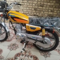 نامه شلامجه • اصلي • ٢٣