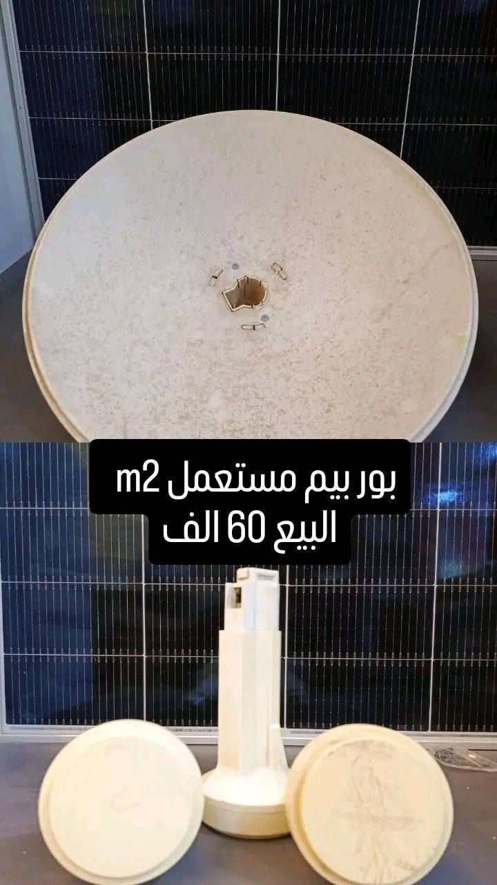لطلب والاستفسار التواصل  واتساب *********** التوصيل خلال 24ساعة
