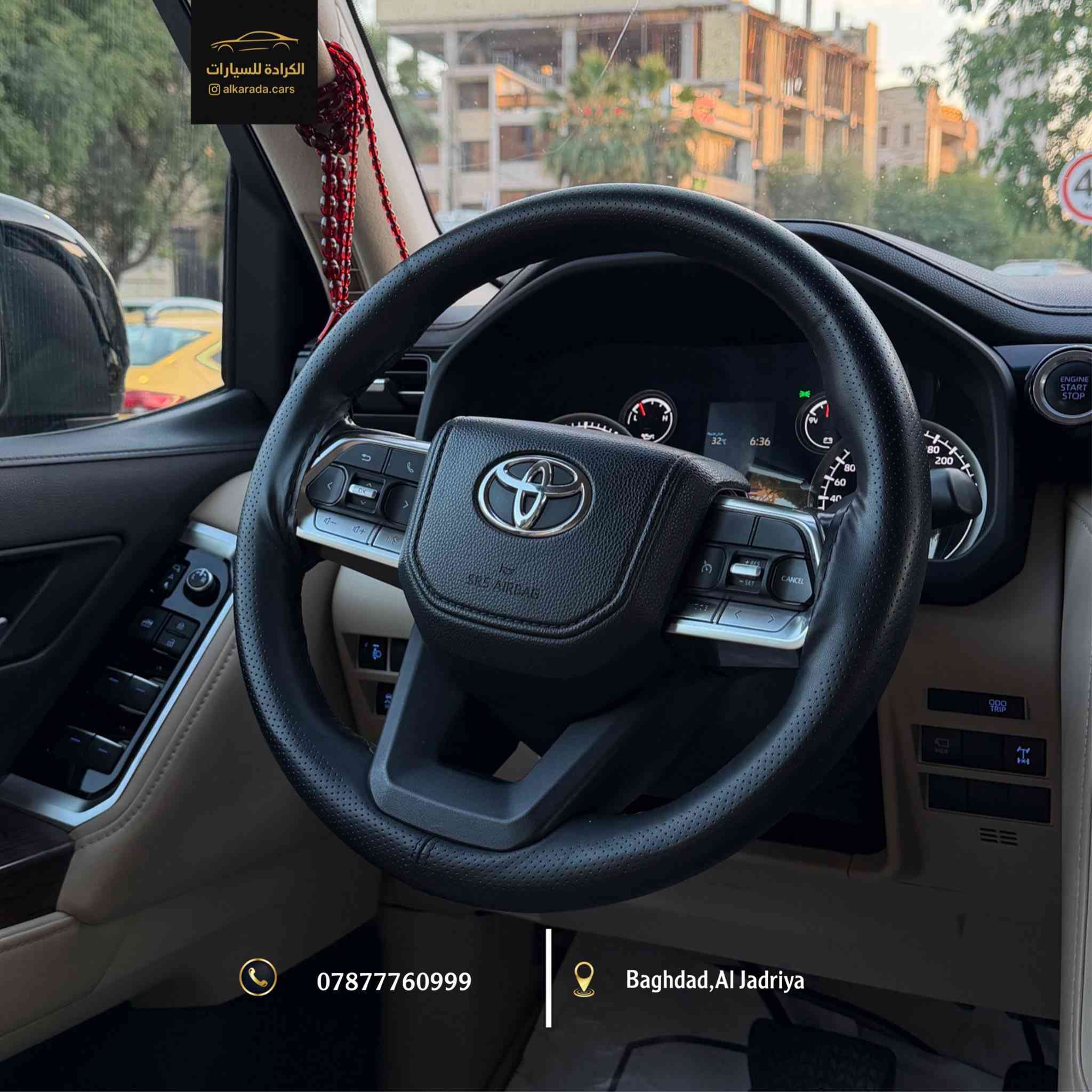 النوع: [ Toyota Land Cruiser GX.R ] 
_ الموديل: [2023]
_ الكيلومتر: [61,000km]
_ [sas - كفالة ]
_ الموقع: بغداد – الجادرية 
_ للاستفسار: ***********
