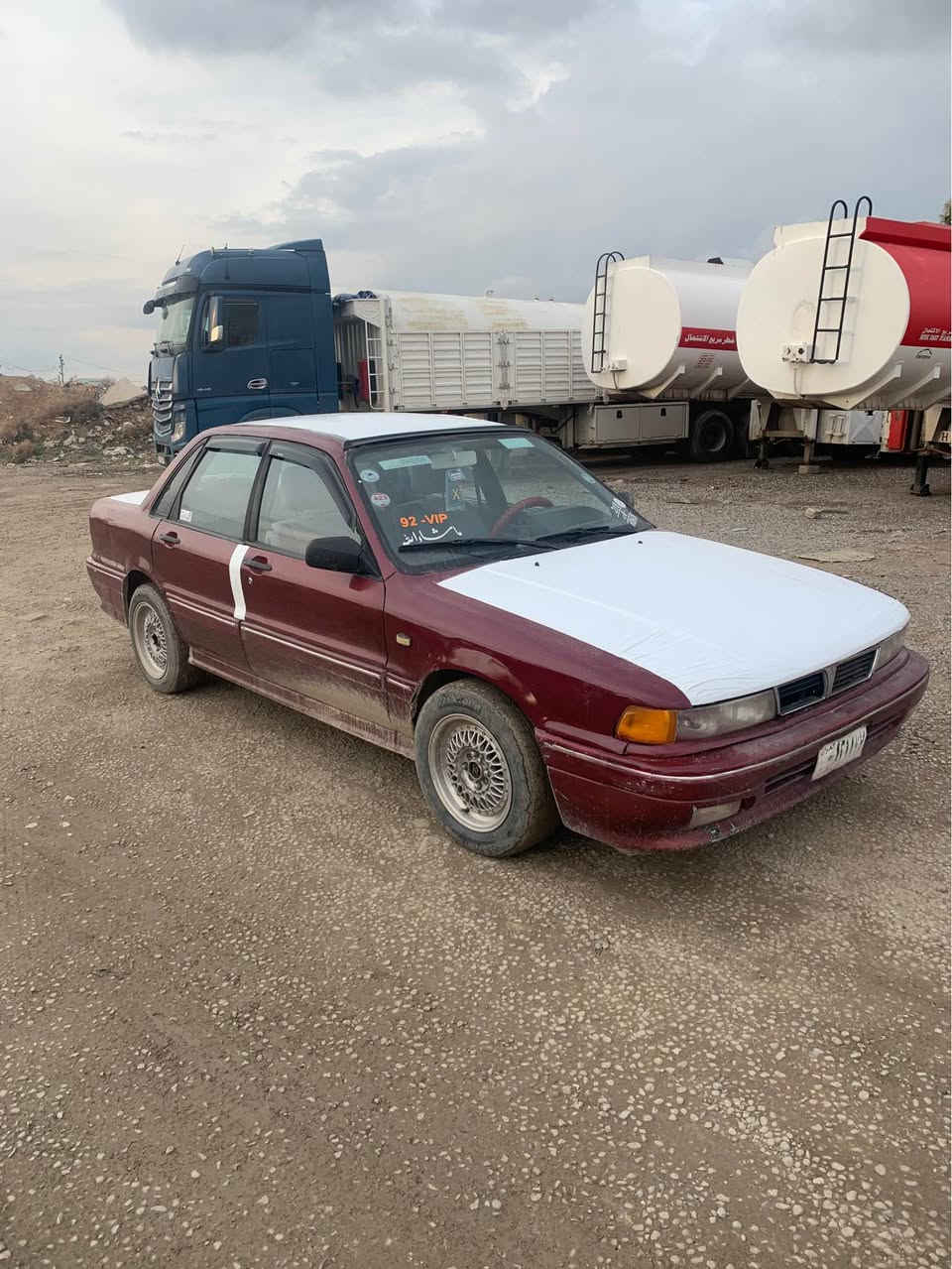 گلاند مکینە ٦٣گیرو مکینە بەشەرت  ئارم پلاستیک  بەشەرت کارەبای بەشەرت دحامی لۆ دحامی بەشەرت سحری ٢٠وەرەقەو مجال رقم تلەفۆن *********** أربيل, العراق
