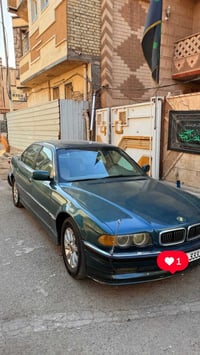 رقم مميز للتفاصيل 07708855839