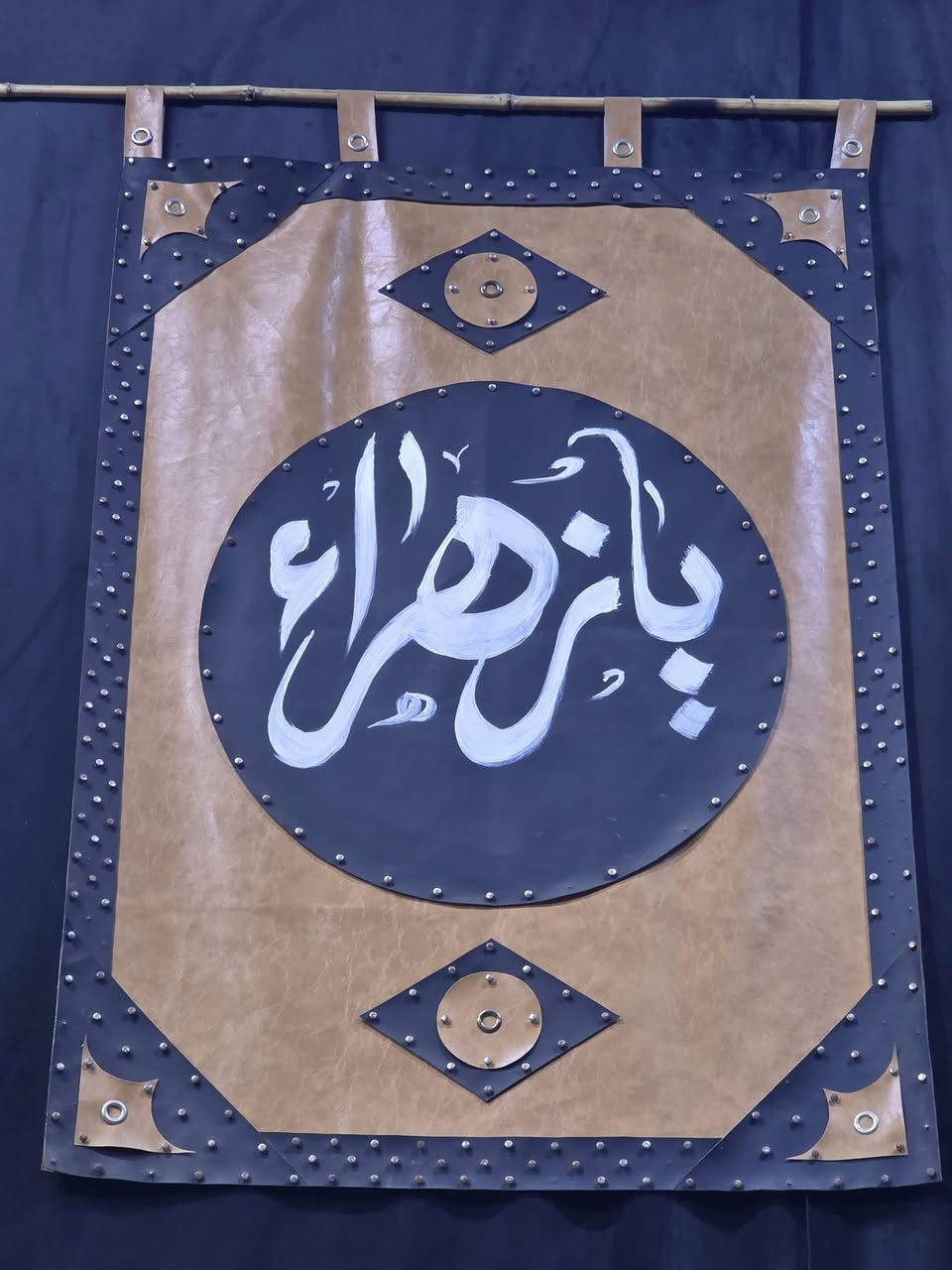 ألويه جلد عدد 10 للبيع
السعر خاص


**إذا كنت صاحب هذا الإعلان وتريد حذفه لأي سبب، رجاءا أرسل رسالة إلى الدعم الفني**