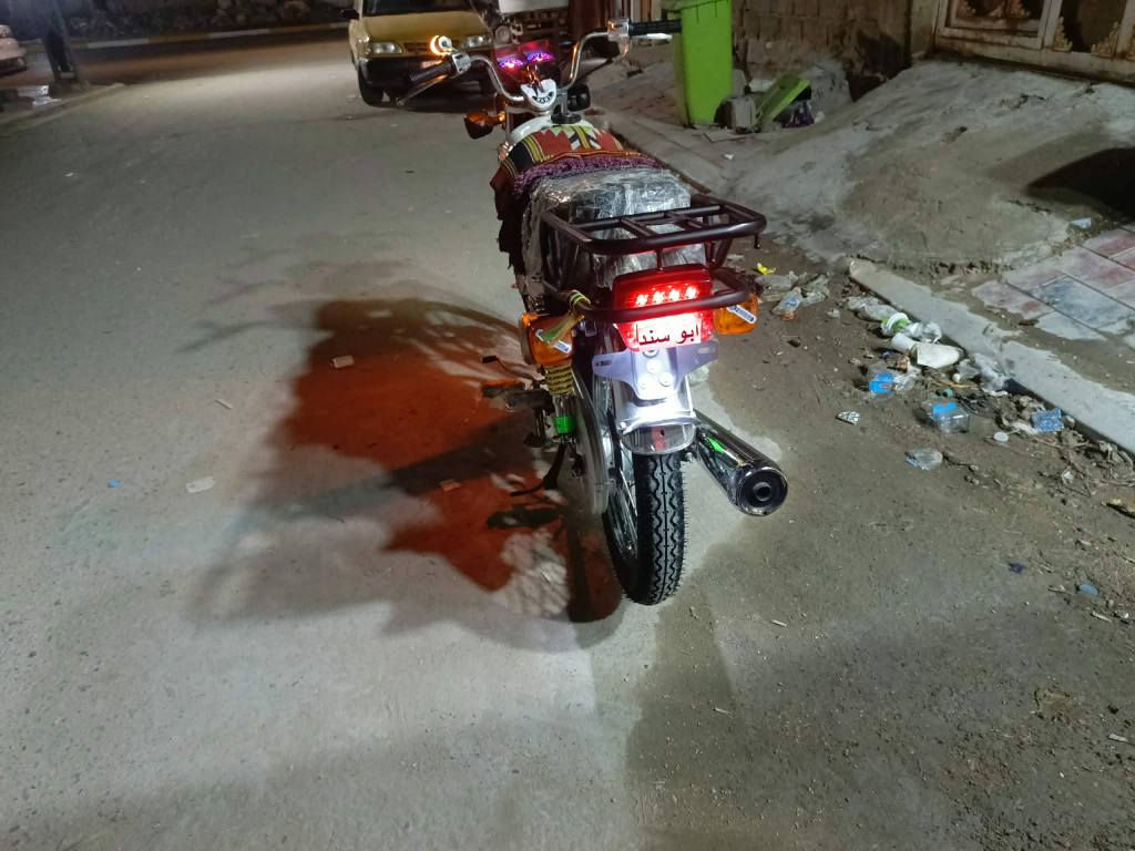 السلام عليكم دراجه اربع كير نامه موديل 25بس المحرك شادلهه سونك موديل24
دراجه غراضه كله نامه اصلي شلامجه دراجه نصبه مجمبزه فول مكاني كربلاء حي الغدير السعر700 بيهه مجال حك الجيه
*********** كربلاء, العراق
