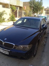 بي ام • ٢٠٠٥ • ميسان العمارة