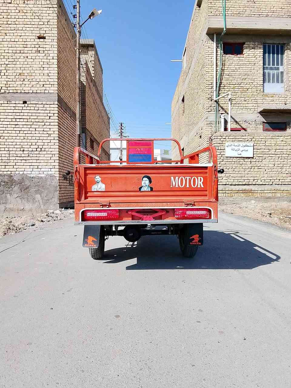 اللهم صلٔ على محمد وال محمد 📍
السلام عليكم ورحمة الله وبركاته 
الستوتة مكمركة مال بلال 
شباب ستوته جمره للبيع موديل (2023)

الستوته جديده 
الستوته زيرو بعد احلى من الصور واحد على واحد 📍 
تاخذه وكبل للشارع ما تصرف عليه برغي ما ذب عليه 
الستوته لونه مميز لون (مشمشي 🟠)
ملاحظة/مكلف بالنشر/وبس الشراي يخابر 
السعر/2450 وبيه مجال جدا جدا بسيط حك الجيه 📍 
العنوان/بغداد/الحسينية مال الراشدية 📍 
أي استفسار الاتصال/***********
