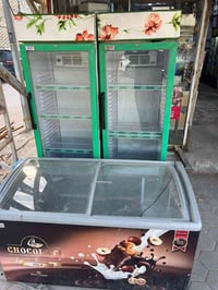 برادتين • مجمدة • كوفه حي كنده