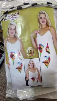 ملابس • للبيع