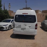 شيري عاليه • باسمي تحويل • ناصريه سوق الشيوخ
