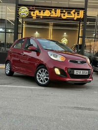 بيكانتو • ٢٠١٣ • فول