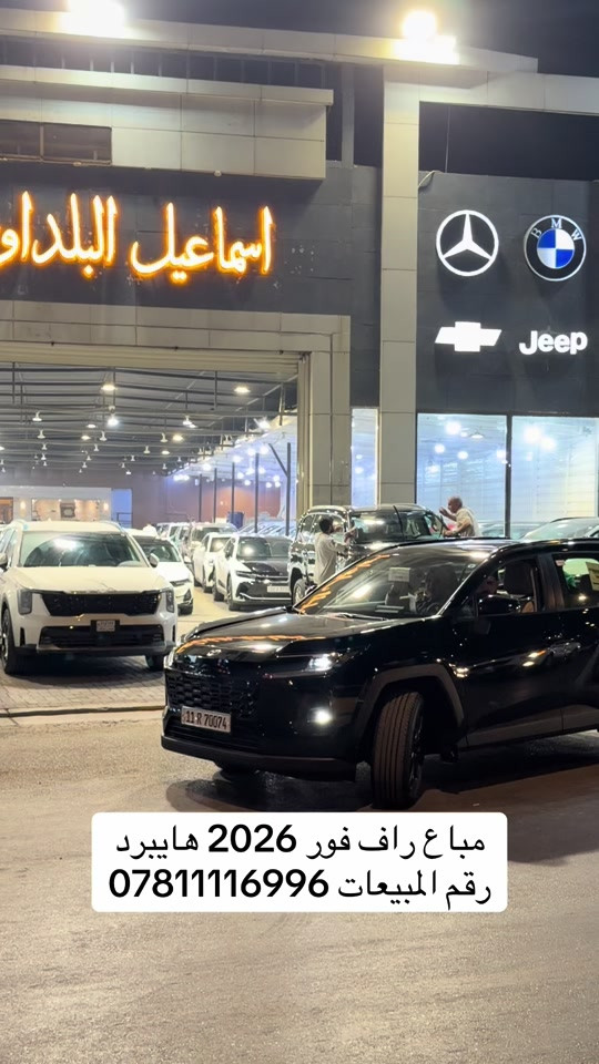 #رقم_المبيعات*********** 
