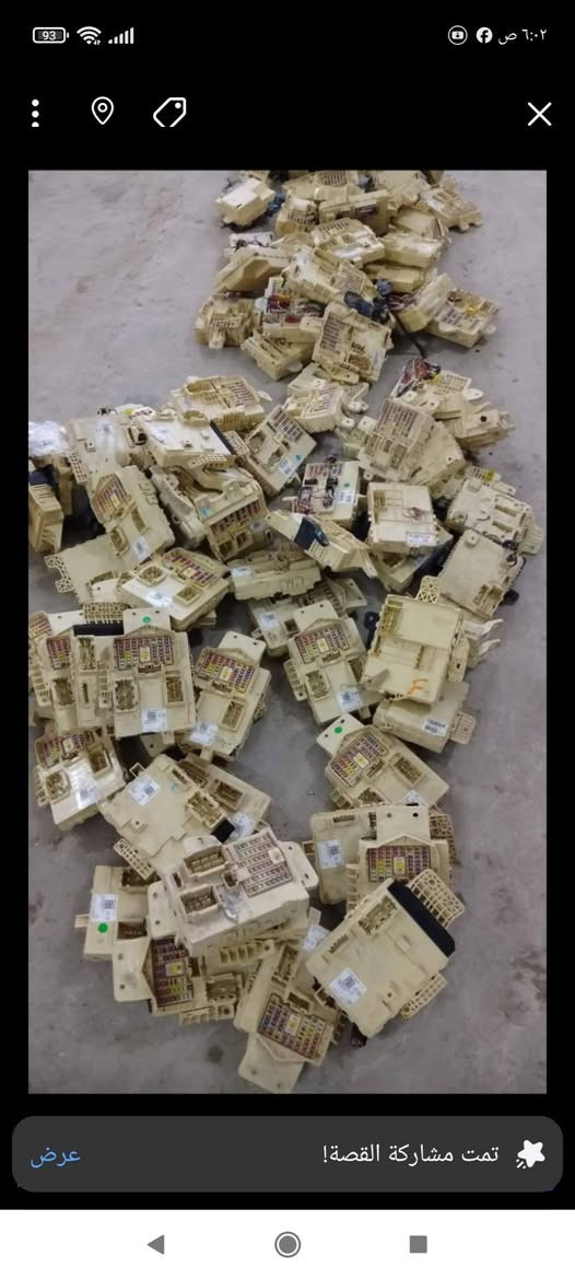 انواع القواعد الداخليه 
الاستفسار 
***********
غسان الكهربائي
