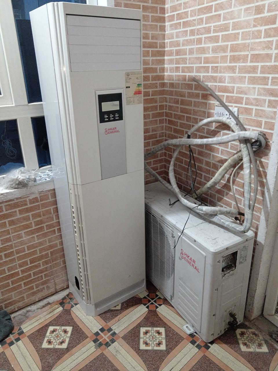 سپلیت ۲طن نیوو  عاطـــل
هولێر
***********
