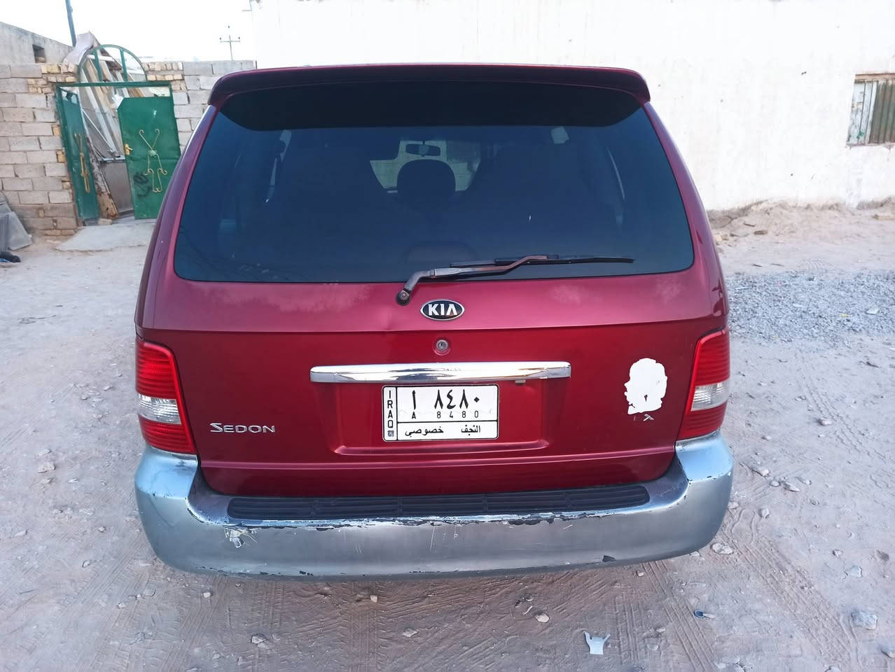 سياره سيدونا مديل 2005
للبيع او المراوس
تفاصيل خاص


**إذا كنت صاحب هذا الإعلان وتريد حذفه لأي سبب، رجاءا أرسل رسالة إلى الدعم الفني**