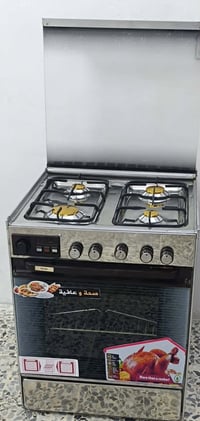 تكنو عشتار • ٦٠×٦٠ • ٤ شعلات