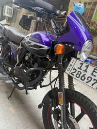 موديل 23 • رقم انكليزي • اوراق كاملة