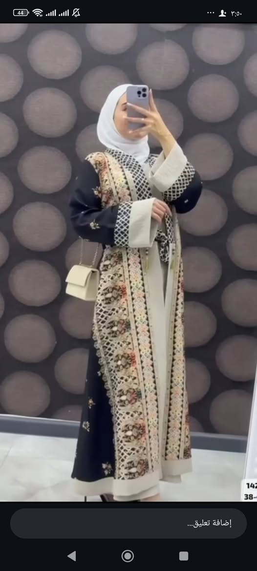 كلش حلو نظيف وجديد ماملبوس
سعرة ٣٠ 
قياس ٤٠


**إذا كنت صاحب هذا الإعلان وتريد حذفه لأي سبب، رجاءا أرسل رسالة إلى الدعم الفني**