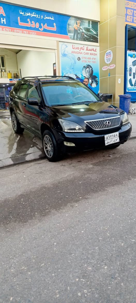 للبيع لاكزز موديل 2006 محرك 6 بلادي محرك وكير بشرط تبريد ثلج مواصفات فول سعر مناسب جدا صبغ 2 قطعا ونص بدون دواخل تحويل وكالا بشرط سعر 68 ومجال بصيط الطيبين عنوان دهوك ☎️ للاستفسار *********** *********** دهوك, العراق
