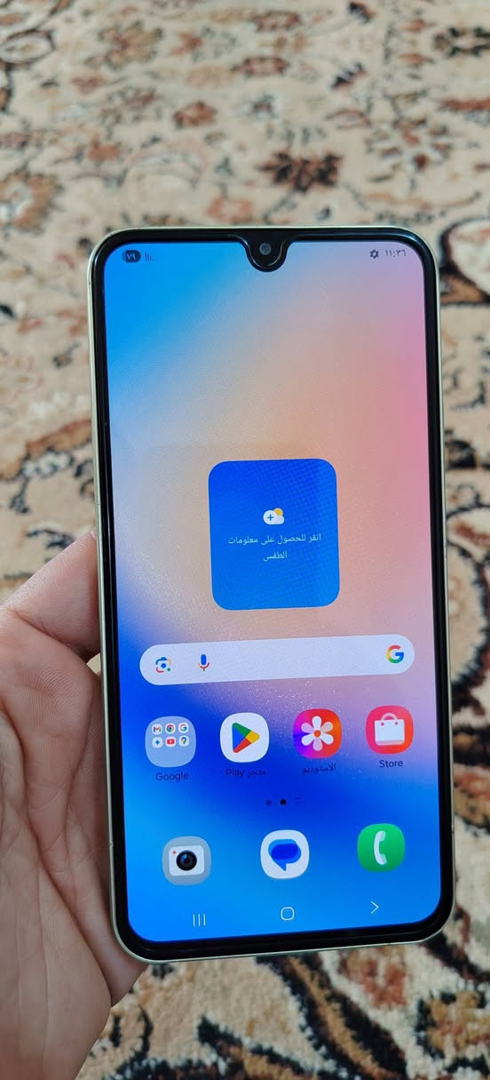 سامسونك A34 5G
المعالج: ثماني النواة Dimensity 1080 تكنولوجيا 6 نانو
الذاكرة / 128 رام 8
الكاميرا: خلفية ثلاثية 48+8+5 م.ب. / امامية 13 م.ب.
الشاشة: 6.6 بوصة بدقة FHD+
البطارية: 5000 مللي أمبير
الجهاز بدون ملحقات ومستبدل فقط ضهر خلفي الباقي مكفول
سعره 175 وبي مجال
مكاني ديوانية الاسكان
***********
