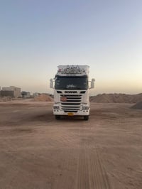 سكانيه • ٢٠١٦ • كفاله عامه