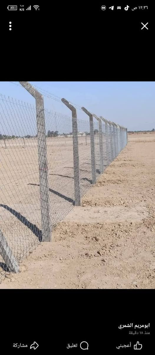 #تخفيض
*********** واتساب 📞❎❇️
👇🏻((اللهم صلي على محمد وال محمد ))👇🏻
  #تنويه / انسب الاسعار على مستوى العراق مع ضمان جوده العمل 👇 صار المتر من5️⃣الاف الى9️⃣الاف كرسته. وعمل. بل متر.  الطولي 🟤✅
 تعلن شركه النسيم  لعمل ونصب آسيجه BRC ☑️ جادر وبدون جادر  
#عن عمل وتجهيز اسيجه بي ارسي   بكافة أنواعها  وبالمواصفات والمناشئ العالميه 
#وبيد كادر فني هندسي متخصص بمجال هذا العمل 🇮🇶
#نعمل في جميع محافظات العراق  و بأسعار مناسبة 
#لسنا الوحدين لكننا الافضل ☝️بفضله تعالئ ☝️
#وحسب المواصفات المطلوبه وضمان  الجوده والدقه في اداء العمل 🛠️ حدد مساحه الارض والموقع  
✅انطينا عنوانك واحنا باب بيتك 

#للطلب او الاستفسار قم بمراسلة الصفحه من الزر اسفل هذا المنشور او الاتصال على الارقام التاليه  // ***********
*********** 📞  

🔰متواجدون علئ مدار 24 ساعه🔰
