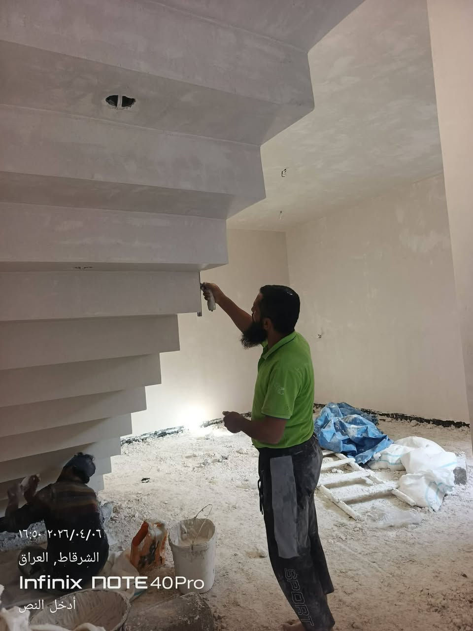 اذا شغلك جاهز تخلصك كبل العيد سلام عليكم ( متفرغ حالين خابر وحنه حاضرين ومايكون خاطرك اله طيب )كادر لبخ جص من الموصل شقل عل مسطره  ***********//
