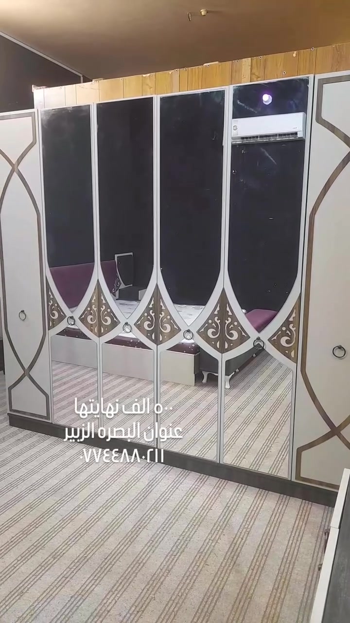 #غرف_نوم #أثاث #زبير #بصره


**إذا كنت صاحب هذا الإعلان وتريد حذفه لأي سبب، رجاءا أرسل رسالة إلى الدعم الفني**
