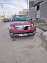 مهافي • ٢٠١٠ • السماوه