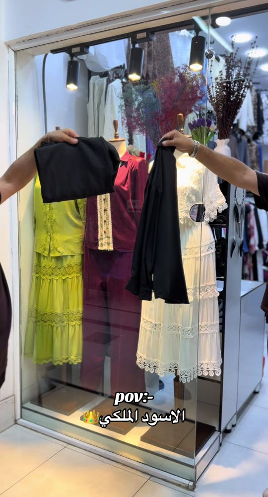 سوت اسود ايروبن🖤سواد فاحم قياسات 38 40 42 44 46 👘  توصيل كل محافظات العراق 5 الاف🚕   واتس اب *********** 📞 واتس اب *********** 📞  عنوانه -ديالى -بعقوبه-مجمع التحرير #العراق #بغداد #البصره #اكسبلور #الشعب_الصيني_ماله_حل😂😂 
