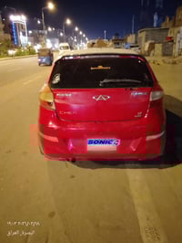 هاش باك • ٢٠١٣ • مكينة وجير جاهزين