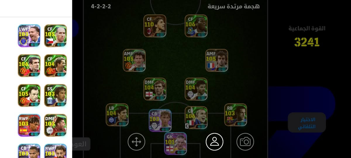 الحساب بيع او مراوس بحساب ببجي مرتب السعر مال حساب 30


**إذا كنت صاحب هذا الإعلان وتريد حذفه لأي سبب، رجاءا أرسل رسالة إلى الدعم الفني**
