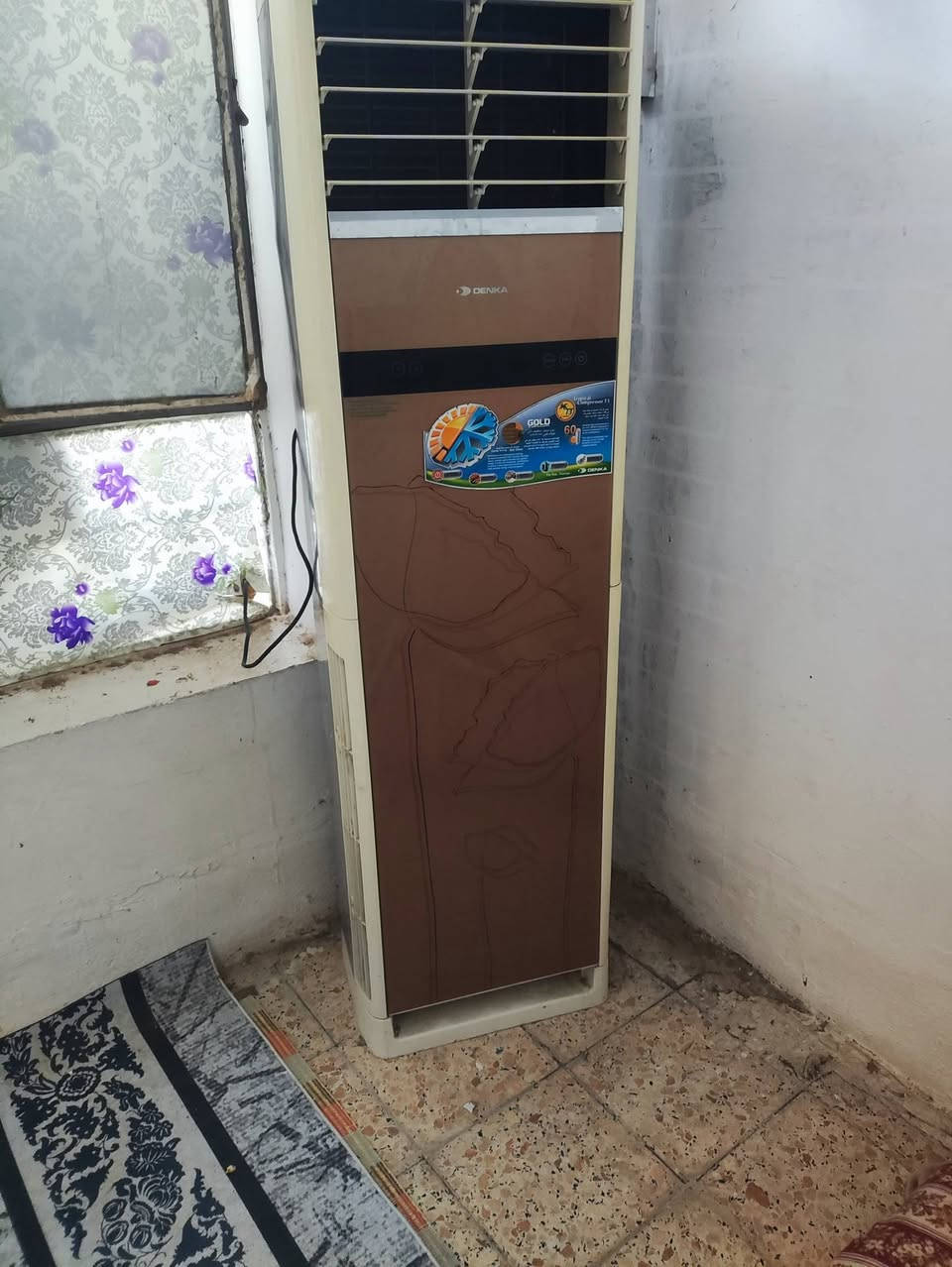 سبلت البيع شغال بس عوزه غاز مكان نجف سعر 400 وبي مجال قليل


**إذا كنت صاحب هذا الإعلان وتريد حذفه لأي سبب، رجاءا أرسل رسالة إلى الدعم الفني**