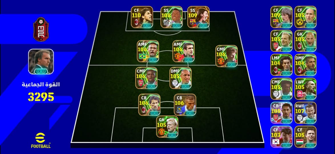 السلام عليكم شباب حساب بيس للبيع السعر 250وبي مجال


**إذا كنت صاحب هذا الإعلان وتريد حذفه لأي سبب، رجاءا أرسل رسالة إلى الدعم الفني**