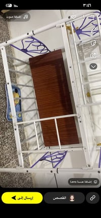 الزعفرانيه • سرير • قابل تفاوض