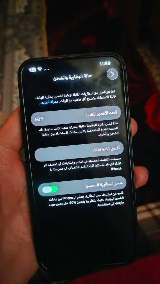 ***********واتساب

جهاز نظافة 100% بطارية 99 ما مستبدلة مشحون 81 مرة الصورة جوة للبرنامج حاسبه كله نورمال 
ما مستبدل بيه اي قطعة 
جهاز فقط مفتوح تخطي 
شبكة موجودة اتصال 911 موجود فرمت حدث كله طبيعي 
فقط مفتوح تخطي لانه نسخة امارات مو شرق اوسط
سعره:350 الف مجالة بسيط
مكاني بغداد الغزاليه او العامري

يرهم مراوس باحدث هم تخطي مبدل بي شي عادي
